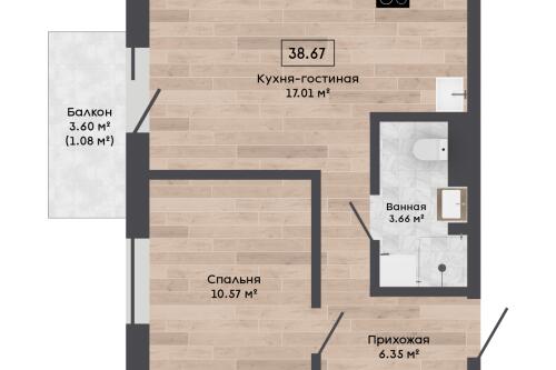 2-комнатная квартира, Колодищи (фото 3)