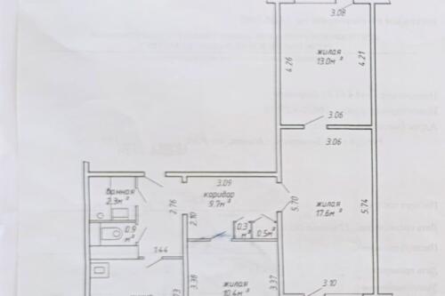 3-комнатная квартира, Минск (фото 0)