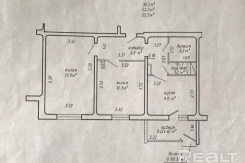 2-комнатная квартира, Минск (фото 4)