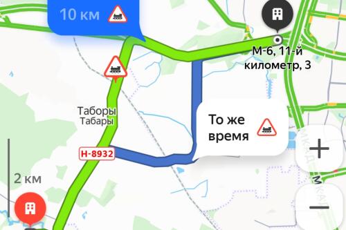 Коттедж, Птичь (фото 39)
