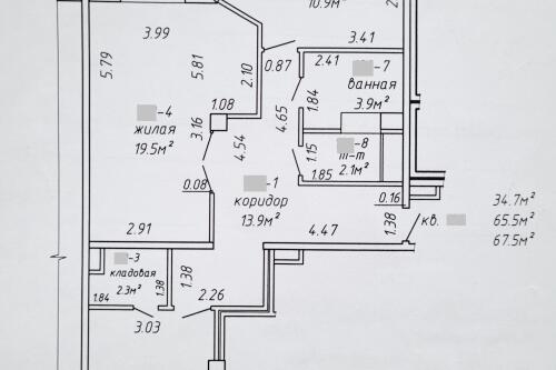 2-комнатная квартира, Минск (фото 1)