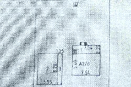 Дача, Обувщик-5 (фото 5)