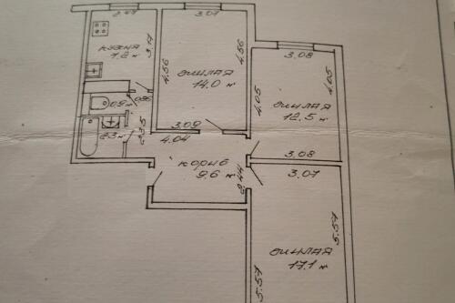 3-комнатная квартира, Минск (фото 1)