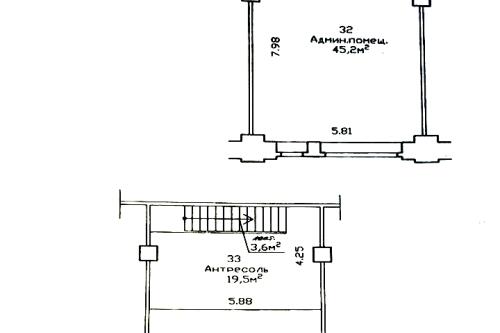 Офис, Минск (фото 9)