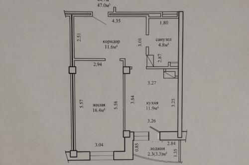 2-комнатная квартира, Минск (фото 1)