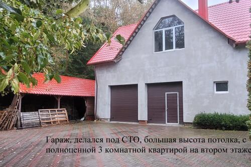 Коттедж, Ратомка (фото 10)